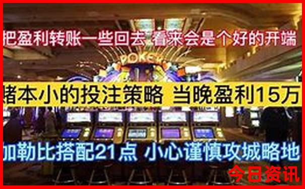 云南攻略旅游自由行